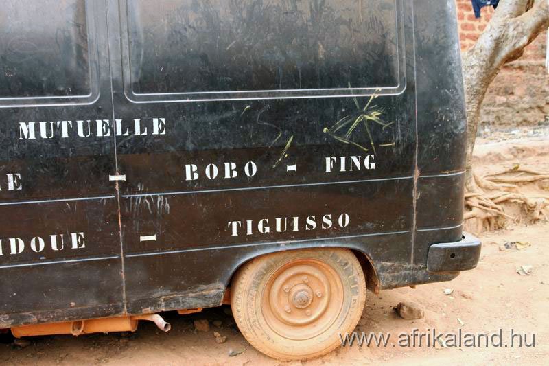 2011Burkina_0091.jpg