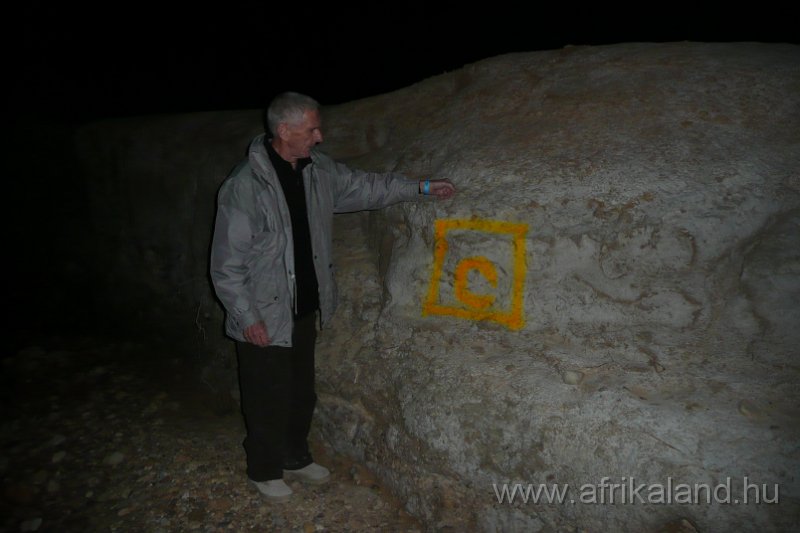 Saharun_127.JPG