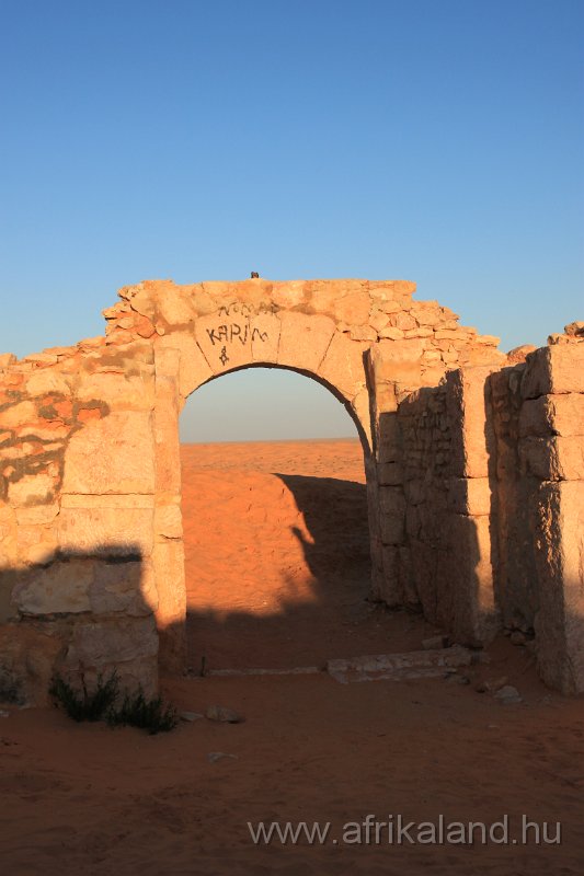 Saharun_240.JPG