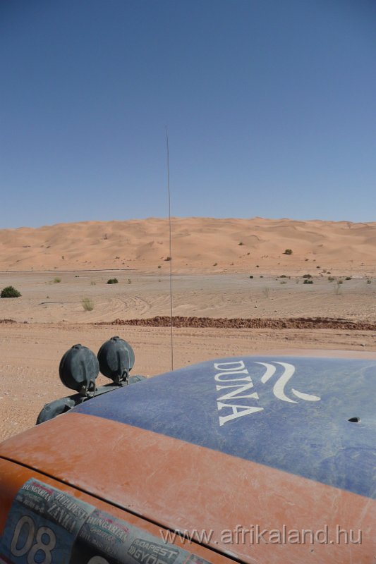 Saharun_409.JPG