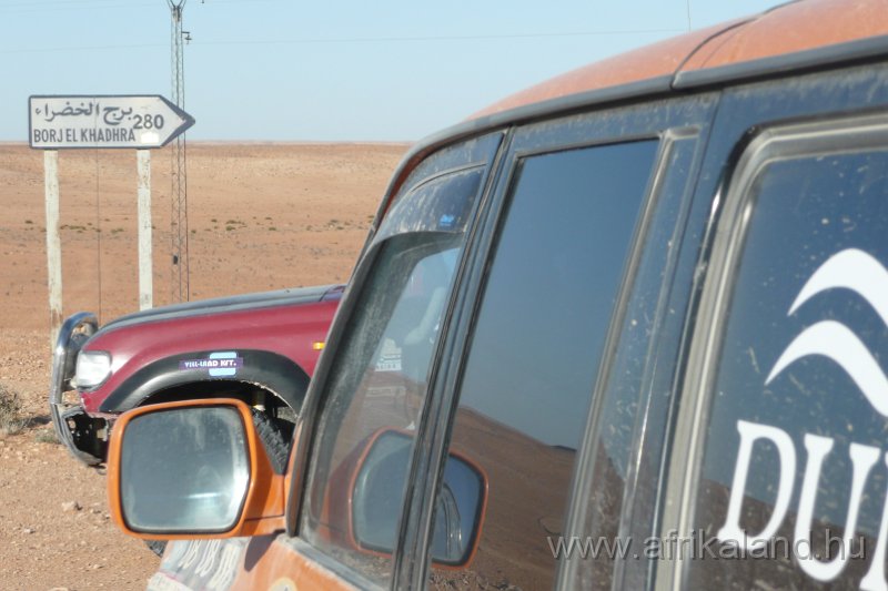 Saharun_446.JPG